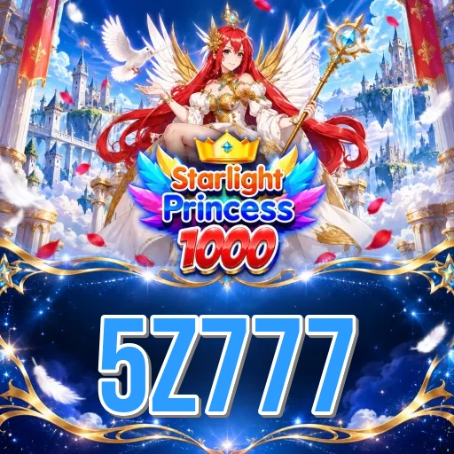 App Information 5z777