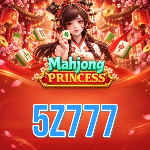 5z777 Features