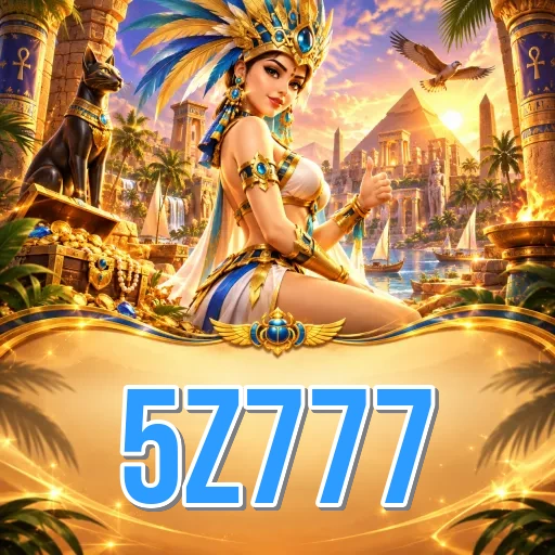 Who We Are at 5z777