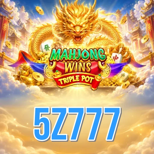 How to Update 5z777